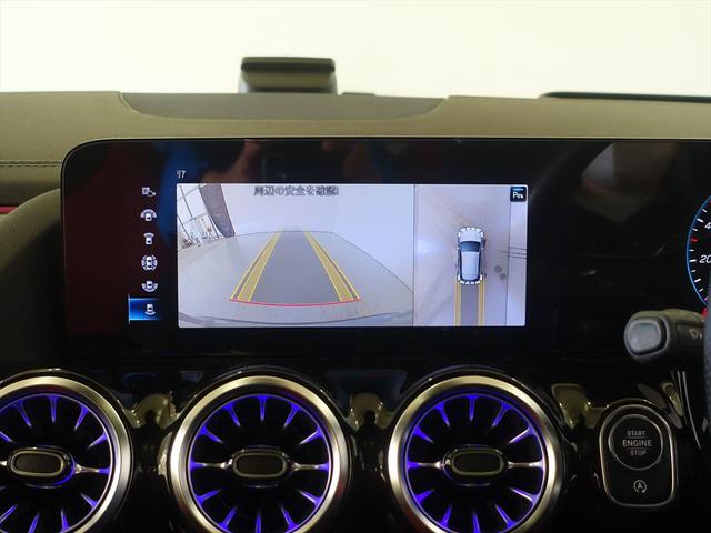 ＧＬＡクラス ＧＬＡ２００　ｄ　４ＭＡＴＩＣ　ＡＭＧラインパッケージ　ＡＭＧレザーエクスクルーシブパッケージ　アドバンスドパッケージ　Ｂｌｕｅｔｏｏｔｈ接続　ＥＴＣ　ＬＥＤヘッドライト　ＴＶ　アイドリングストップ　クルーズコントロール（10枚目）