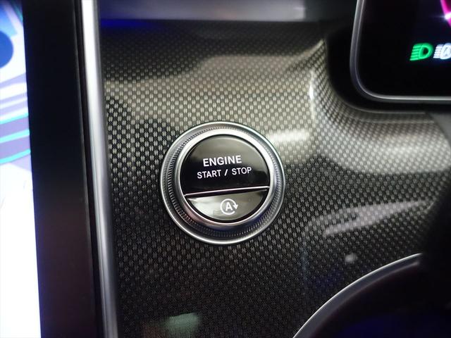 Ｃクラスステーションワゴン Ｃ４３　４ＭＡＴＩＣ　ステーションワゴン　Ｂｌｕｅｔｏｏｔｈ接続　ＥＴＣ　ＬＥＤヘッドライト　ＴＶ　アイドリングストップ　クルーズコントロール　コネクテッド機能　サイドカメラ　サンルーフ・ガラスルーフ　シートエアコン　シートヒーター（31枚目）