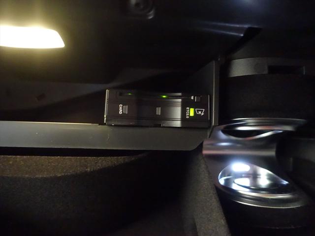 ＧＬＣ ＧＬＣ４３　４ＭＡＴＩＣ　クーペ　レザーエクスクルーシブパッケージ　Ｂｌｕｅｔｏｏｔｈ接続　ＥＴＣ　ＬＥＤヘッドライト　ＴＶ　アイドリングストップ　クルーズコントロール　コネクテッド機能　サイドカメラ　サンルーフ・ガラスルーフ（22枚目）