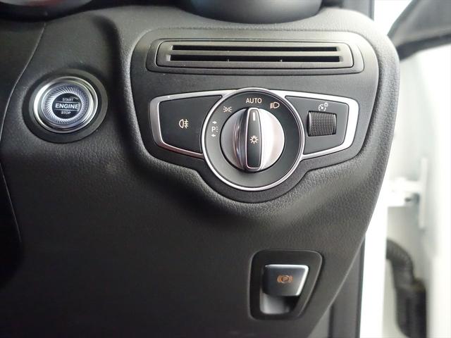 ＧＬＣ ＧＬＣ４３　４ＭＡＴＩＣ　クーペ　レザーエクスクルーシブパッケージ　Ｂｌｕｅｔｏｏｔｈ接続　ＥＴＣ　ＬＥＤヘッドライト　ＴＶ　アイドリングストップ　クルーズコントロール　コネクテッド機能　サイドカメラ　サンルーフ・ガラスルーフ（29枚目）