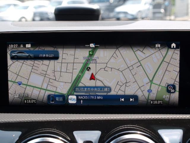 ＣＬＡクラス ＣＬＡ１８０　ＡＭＧラインパッケージ　Ｂｌｕｅｔｏｏｔｈ接続　ＥＴＣ　ＬＥＤヘッドライト　ＴＶ　アイドリングストップ　クルーズコントロール　コネクテッド機能　サイドカメラ　シートヒーター　トランクスルー　ナビ（24枚目）