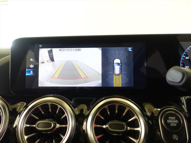 Ｂクラス Ｂ１８０　レザーエクスクルーシブパッケージ　Ｂｌｕｅｔｏｏｔｈ接続　ＥＴＣ　ＬＥＤヘッドライト　アイドリングストップ　クルーズコントロール　コネクテッド機能　サンルーフ・ガラスルーフ　シートヒーター（11枚目）