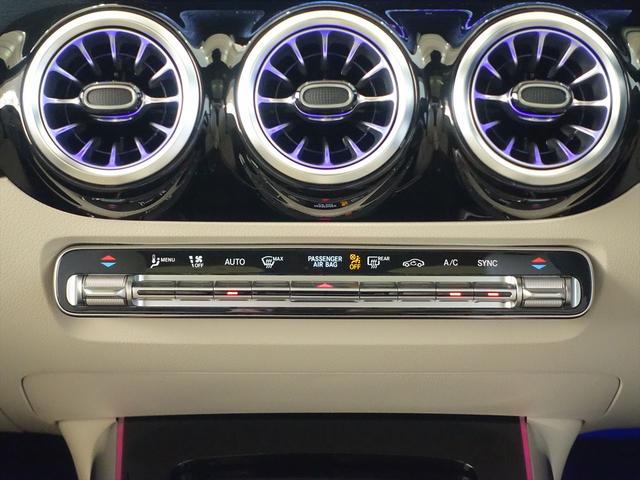 Ｂクラス Ｂ１８０　レザーエクスクルーシブパッケージ　Ｂｌｕｅｔｏｏｔｈ接続　ＥＴＣ　ＬＥＤヘッドライト　アイドリングストップ　クルーズコントロール　コネクテッド機能　サンルーフ・ガラスルーフ　シートヒーター（13枚目）