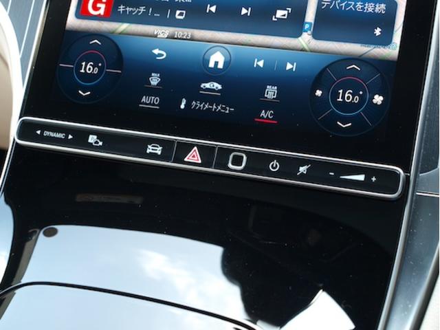 ＧＬＣ ＧＬＣ２２０　ｄ　４ＭＡＴＩＣ　レザーエクスクルーシブパッケージ　Ｂｌｕｅｔｏｏｔｈ接続　ＥＴＣ　ＬＥＤヘッドライト　ＴＶ　アイドリングストップ　クルーズコントロール　コネクテッド機能　サイドカメラ　サンルーフ・ガラスルーフ（24枚目）