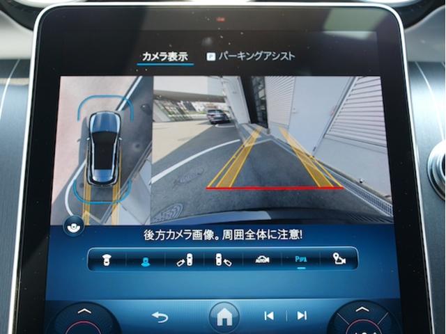 ＧＬＣ ＧＬＣ２２０　ｄ　４ＭＡＴＩＣ　レザーエクスクルーシブパッケージ　Ｂｌｕｅｔｏｏｔｈ接続　ＥＴＣ　ＬＥＤヘッドライト　ＴＶ　アイドリングストップ　クルーズコントロール　コネクテッド機能　サイドカメラ　サンルーフ・ガラスルーフ（26枚目）