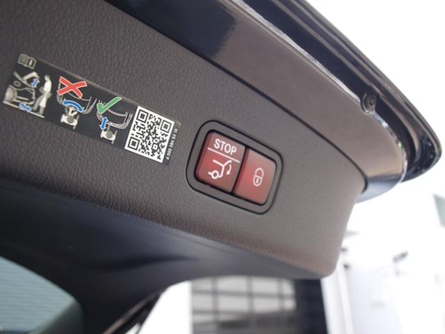 ＧＬＣ ＧＬＣ２２０　ｄ　４ＭＡＴＩＣ　レザーエクスクルーシブパッケージ　Ｂｌｕｅｔｏｏｔｈ接続　ＥＴＣ　ＬＥＤヘッドライト　ＴＶ　アイドリングストップ　クルーズコントロール　コネクテッド機能　サイドカメラ　サンルーフ・ガラスルーフ（40枚目）