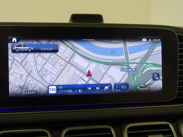 ＧＬＳ ＧＬＳ６００　４ＭＡＴＩＣ　Ｂｌｕｅｔｏｏｔｈ接続　ＥＴＣ　ＬＥＤヘッドライト　ＴＶ　アイドリングストップ　オットマン　クルーズコントロール　コネクテッド機能　サイドカメラ　サンルーフ・ガラスルーフ　シートエアコン（10枚目）