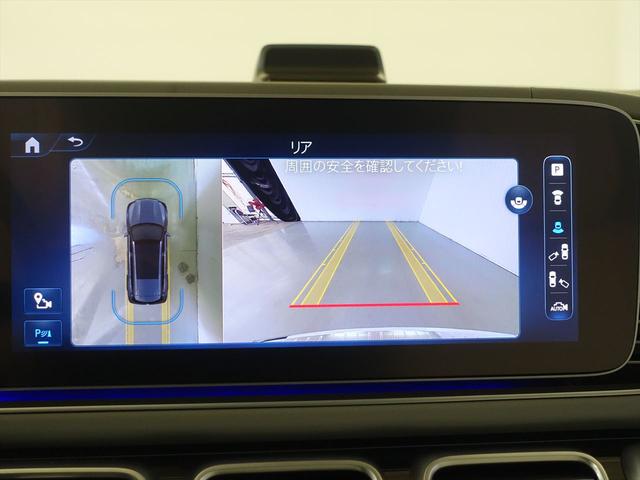 ＧＬＳ ＧＬＳ６００　４ＭＡＴＩＣ　Ｂｌｕｅｔｏｏｔｈ接続　ＥＴＣ　ＬＥＤヘッドライト　ＴＶ　アイドリングストップ　オットマン　クルーズコントロール　コネクテッド機能　サイドカメラ　サンルーフ・ガラスルーフ　シートエアコン（11枚目）