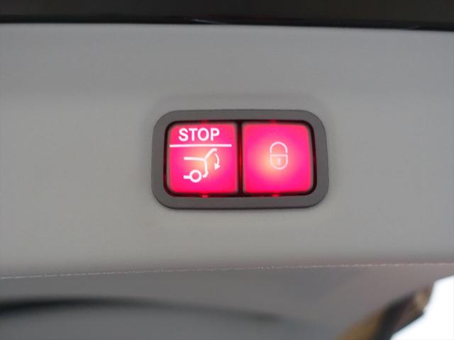 ＧＬＳ ＧＬＳ６００　４ＭＡＴＩＣ　Ｂｌｕｅｔｏｏｔｈ接続　ＥＴＣ　ＬＥＤヘッドライト　ＴＶ　アイドリングストップ　オットマン　クルーズコントロール　コネクテッド機能　サイドカメラ　サンルーフ・ガラスルーフ　シートエアコン（29枚目）