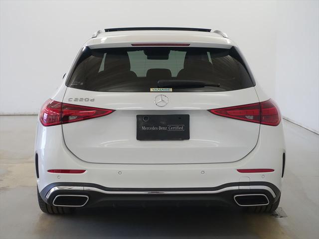 Ｃクラスステーションワゴン Ｃ２２０　ｄ　ステーションワゴン　アバンギャルド　ＡＭＧラインパッケージ　レザーエクスクルーシブパッケージ　ベーシックパッケージ　Ｂｌｕｅｔｏｏｔｈ接続　ＥＴＣ　ＬＥＤヘッドライト　ＴＶ　アイドリングストップ　クルーズコントロール　コネクテッド機能（3枚目）