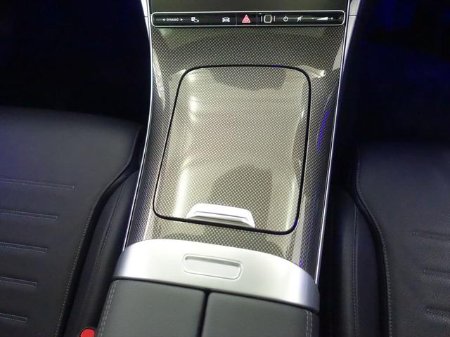 Ｃクラスステーションワゴン Ｃ２２０　ｄ　ステーションワゴン　アバンギャルド　ＡＭＧラインパッケージ　レザーエクスクルーシブパッケージ　ベーシックパッケージ　Ｂｌｕｅｔｏｏｔｈ接続　ＥＴＣ　ＬＥＤヘッドライト　ＴＶ　アイドリングストップ　クルーズコントロール　コネクテッド機能（16枚目）