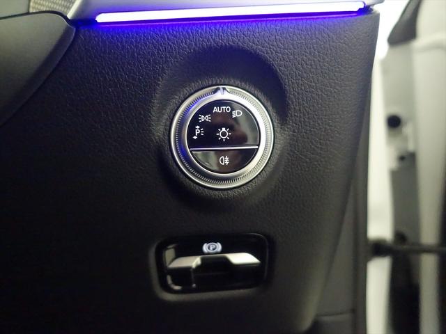 Ｃクラスステーションワゴン Ｃ２２０　ｄ　ステーションワゴン　アバンギャルド　ＡＭＧラインパッケージ　レザーエクスクルーシブパッケージ　ベーシックパッケージ　Ｂｌｕｅｔｏｏｔｈ接続　ＥＴＣ　ＬＥＤヘッドライト　ＴＶ　アイドリングストップ　クルーズコントロール　コネクテッド機能（29枚目）