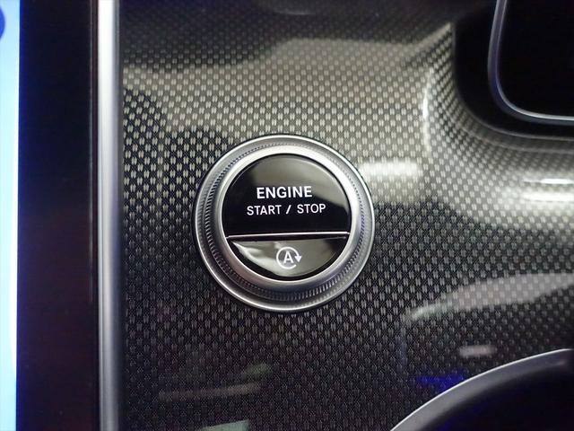 Ｃクラスステーションワゴン Ｃ２２０　ｄ　ステーションワゴン　アバンギャルド　ＡＭＧラインパッケージ　レザーエクスクルーシブパッケージ　ベーシックパッケージ　Ｂｌｕｅｔｏｏｔｈ接続　ＥＴＣ　ＬＥＤヘッドライト　ＴＶ　アイドリングストップ　クルーズコントロール　コネクテッド機能（30枚目）