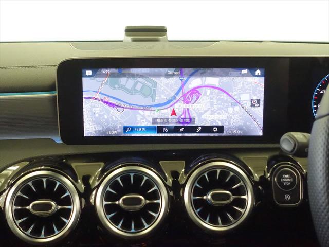 Ａクラス Ａ１８０　ＡＭＧライン　ＡＭＧレザーエクスクルーシブパッケージ　レーダーセーフティパッケージ　アドバンスドパッケージ　ナビゲーションパッケージ　Ｂｌｕｅｔｏｏｔｈ接続　ＥＴＣ　ＬＥＤヘッドライト　ＴＶ　アイドリングストップ（10枚目）