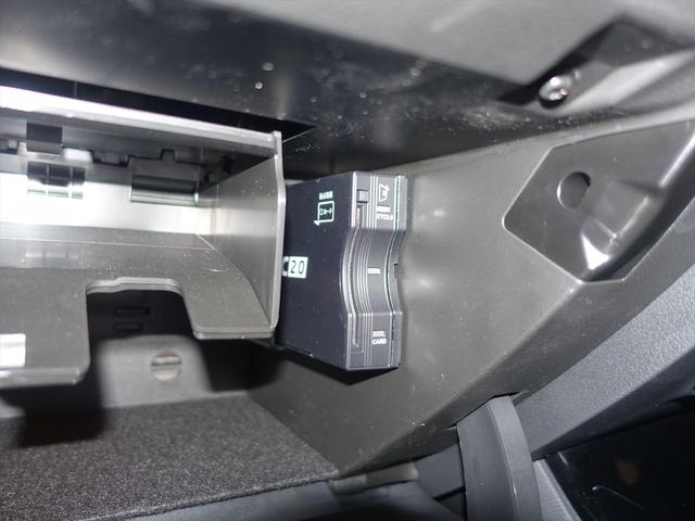 Ａクラス Ａ１８０　ＡＭＧライン　ＡＭＧレザーエクスクルーシブパッケージ　レーダーセーフティパッケージ　アドバンスドパッケージ　ナビゲーションパッケージ　Ｂｌｕｅｔｏｏｔｈ接続　ＥＴＣ　ＬＥＤヘッドライト　ＴＶ　アイドリングストップ（21枚目）