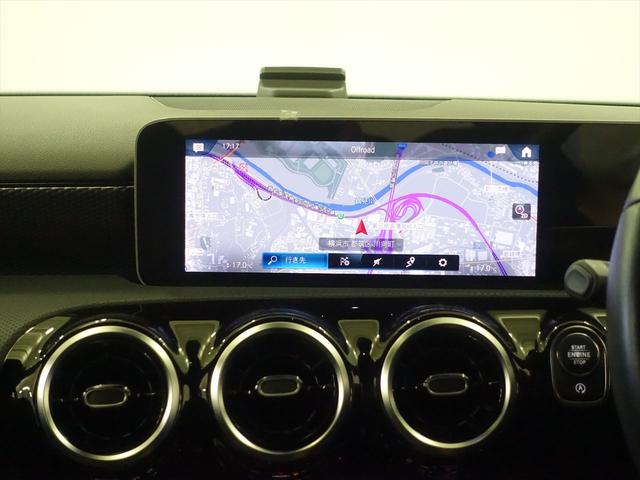 Ａクラスセダン Ａ２５０　４ＭＡＴＩＣ　セダン　レーダーセーフティパッケージ　ナビゲーションパッケージ　Ｂｌｕｅｔｏｏｔｈ接続　ＥＴＣ　ＬＥＤヘッドライト　ＴＶ　アイドリングストップ　クルーズコントロール　コネクテッド機能　シートヒーター（10枚目）