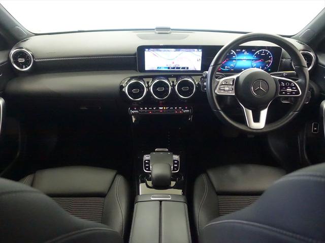 Ａクラスセダン Ａ２５０　４ＭＡＴＩＣ　セダン　レーダーセーフティパッケージ　ナビゲーションパッケージ　Ｂｌｕｅｔｏｏｔｈ接続　ＥＴＣ　ＬＥＤヘッドライト　ＴＶ　アイドリングストップ　クルーズコントロール　コネクテッド機能　シートヒーター（12枚目）