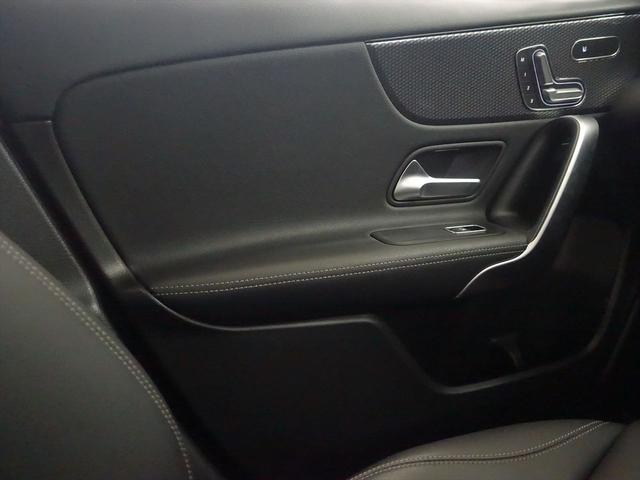 Ａクラスセダン Ａ２５０　４ＭＡＴＩＣ　セダン　レーダーセーフティパッケージ　ナビゲーションパッケージ　Ｂｌｕｅｔｏｏｔｈ接続　ＥＴＣ　ＬＥＤヘッドライト　ＴＶ　アイドリングストップ　クルーズコントロール　コネクテッド機能　シートヒーター（14枚目）