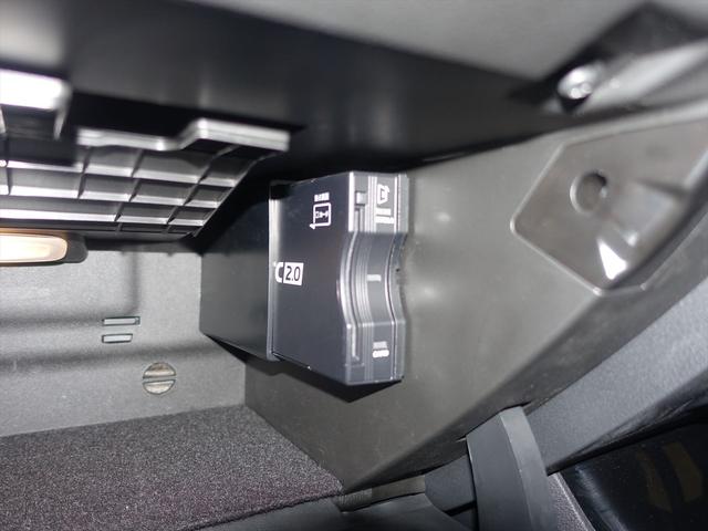 Ａクラスセダン Ａ２５０　４ＭＡＴＩＣ　セダン　レーダーセーフティパッケージ　ナビゲーションパッケージ　Ｂｌｕｅｔｏｏｔｈ接続　ＥＴＣ　ＬＥＤヘッドライト　ＴＶ　アイドリングストップ　クルーズコントロール　コネクテッド機能　シートヒーター（21枚目）
