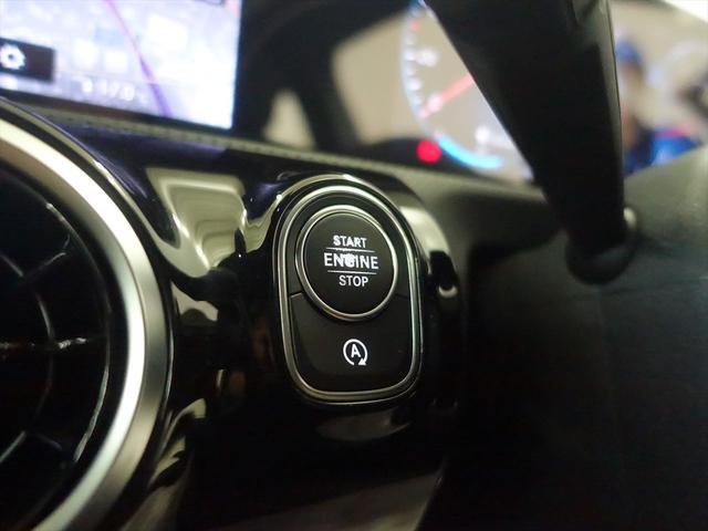 Ａクラスセダン Ａ２５０　４ＭＡＴＩＣ　セダン　レーダーセーフティパッケージ　ナビゲーションパッケージ　Ｂｌｕｅｔｏｏｔｈ接続　ＥＴＣ　ＬＥＤヘッドライト　ＴＶ　アイドリングストップ　クルーズコントロール　コネクテッド機能　シートヒーター（28枚目）