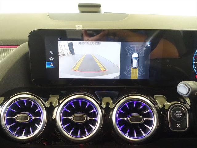 Ｂクラス Ｂ１８０　Ｂｌｕｅｔｏｏｔｈ接続　ＥＴＣ　ＬＥＤヘッドライト　アイドリングストップ　クルーズコントロール　コネクテッド機能　シートヒーター　トランクスルー　ナビ　バックモニター　パワーシート　フロアマット（10枚目）