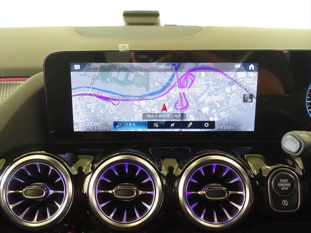 Ｂクラス Ｂ１８０　Ｂｌｕｅｔｏｏｔｈ接続　ＥＴＣ　ＬＥＤヘッドライト　アイドリングストップ　クルーズコントロール　コネクテッド機能　シートヒーター　トランクスルー　ナビ　バックモニター　パワーシート　フロアマット（11枚目）