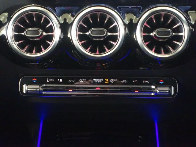 Ｂクラス Ｂ１８０　Ｂｌｕｅｔｏｏｔｈ接続　ＥＴＣ　ＬＥＤヘッドライト　アイドリングストップ　クルーズコントロール　コネクテッド機能　シートヒーター　トランクスルー　ナビ　バックモニター　パワーシート　フロアマット（13枚目）