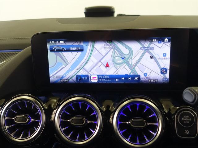 ＧＬＡクラス ＧＬＡ２００　ｄ　４ＭＡＴＩＣ　ＡＭＧラインパッケージ　ＡＭＧレザーエクスクルーシブパッケージ　Ｂｌｕｅｔｏｏｔｈ接続　ＥＴＣ　ＬＥＤヘッドライト　ＴＶ　アイドリングストップ　クルーズコントロール　コネクテッド機能　サイドカメラ（10枚目）
