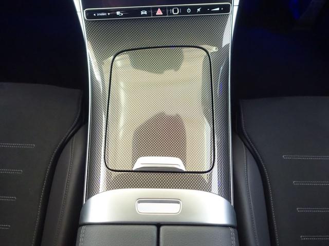 Ｃクラス Ｃ１８０　アバンギャルド　ＡＭＧラインパッケージ　ベーシックパッケージ　Ｂｌｕｅｔｏｏｔｈ接続　ＥＴＣ　ＬＥＤヘッドライト　ＴＶ　アイドリングストップ　クルーズコントロール　コネクテッド機能　サイドカメラ　シートヒーター（15枚目）