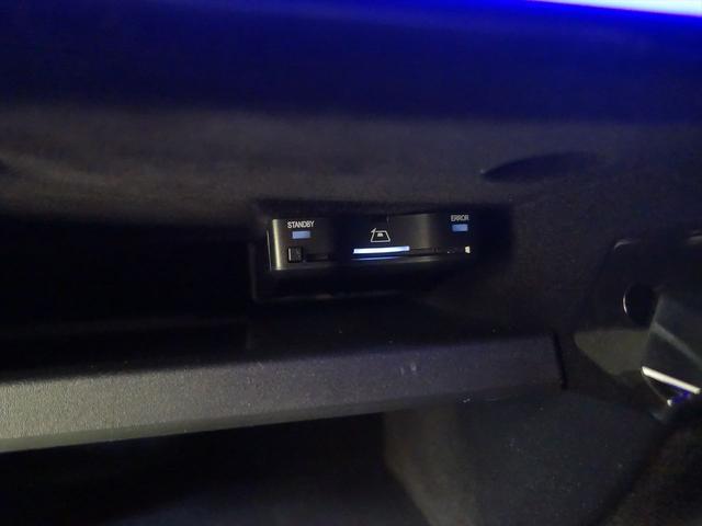 Ｃクラス Ｃ１８０　アバンギャルド　ＡＭＧラインパッケージ　ベーシックパッケージ　Ｂｌｕｅｔｏｏｔｈ接続　ＥＴＣ　ＬＥＤヘッドライト　ＴＶ　アイドリングストップ　クルーズコントロール　コネクテッド機能　サイドカメラ　シートヒーター（20枚目）