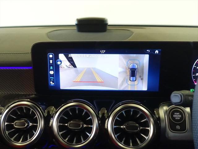 ＧＬＢ ＧＬＢ２００　ｄ　４ＭＡＴＩＣ　ＡＭＧラインパッケージ　ＡＭＧレザーエクスクルーシブパッケージ　３列シート　Ｂｌｕｅｔｏｏｔｈ接続　ＥＴＣ　ＬＥＤヘッドライト　ＴＶ　アイドリングストップ　クルーズコントロール　コネクテッド機能（10枚目）