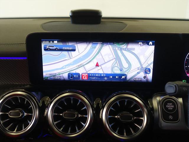 ＧＬＢ ＧＬＢ２００　ｄ　４ＭＡＴＩＣ　ＡＭＧラインパッケージ　ＡＭＧレザーエクスクルーシブパッケージ　３列シート　Ｂｌｕｅｔｏｏｔｈ接続　ＥＴＣ　ＬＥＤヘッドライト　ＴＶ　アイドリングストップ　クルーズコントロール　コネクテッド機能（11枚目）