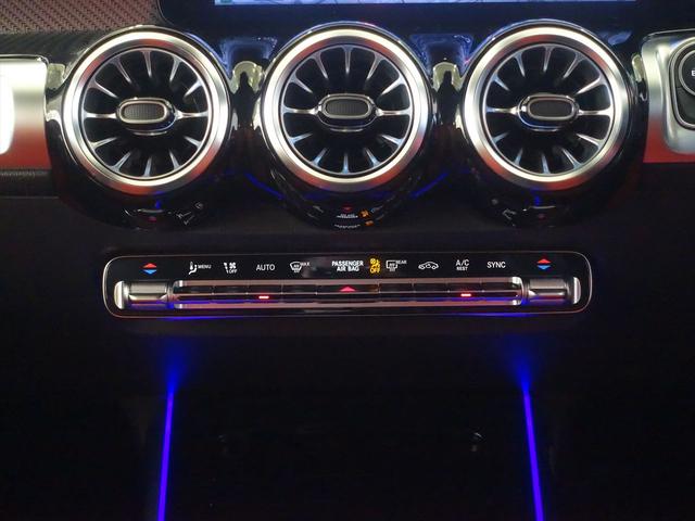 ＧＬＢ ＧＬＢ２００　ｄ　４ＭＡＴＩＣ　ＡＭＧラインパッケージ　ＡＭＧレザーエクスクルーシブパッケージ　３列シート　Ｂｌｕｅｔｏｏｔｈ接続　ＥＴＣ　ＬＥＤヘッドライト　ＴＶ　アイドリングストップ　クルーズコントロール　コネクテッド機能（13枚目）