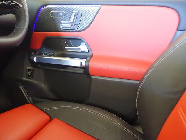 ＧＬＢ ＧＬＢ２００　ｄ　４ＭＡＴＩＣ　ＡＭＧラインパッケージ　ＡＭＧレザーエクスクルーシブパッケージ　３列シート　Ｂｌｕｅｔｏｏｔｈ接続　ＥＴＣ　ＬＥＤヘッドライト　ＴＶ　アイドリングストップ　クルーズコントロール　コネクテッド機能（15枚目）