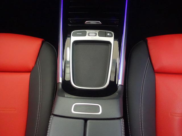 ＧＬＢ ＧＬＢ２００　ｄ　４ＭＡＴＩＣ　ＡＭＧラインパッケージ　ＡＭＧレザーエクスクルーシブパッケージ　３列シート　Ｂｌｕｅｔｏｏｔｈ接続　ＥＴＣ　ＬＥＤヘッドライト　ＴＶ　アイドリングストップ　クルーズコントロール　コネクテッド機能（16枚目）