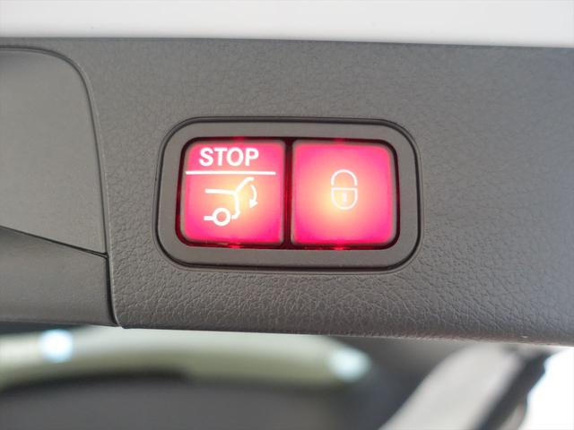 ＧＬＢ ＧＬＢ２００　ｄ　４ＭＡＴＩＣ　ＡＭＧラインパッケージ　ＡＭＧレザーエクスクルーシブパッケージ　３列シート　Ｂｌｕｅｔｏｏｔｈ接続　ＥＴＣ　ＬＥＤヘッドライト　ＴＶ　アイドリングストップ　クルーズコントロール　コネクテッド機能（26枚目）