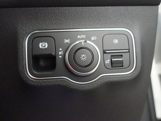 ＧＬＢ ＧＬＢ２００　ｄ　４ＭＡＴＩＣ　ＡＭＧラインパッケージ　ＡＭＧレザーエクスクルーシブパッケージ　３列シート　Ｂｌｕｅｔｏｏｔｈ接続　ＥＴＣ　ＬＥＤヘッドライト　ＴＶ　アイドリングストップ　クルーズコントロール　コネクテッド機能（29枚目）