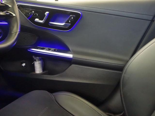 Cクラス C180 アバンギャルド AMGライン ベーシックパッケージ Bluetooth接続 ETC LEDヘッドライト TV アイドリングストップ クルーズコントロール コネクテッド機能 サイドカメラ サンルーフ・ガラスルーフ シートヒーター(15枚目)