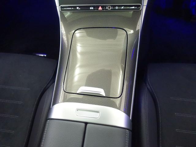 Cクラス C180 アバンギャルド AMGライン ベーシックパッケージ Bluetooth接続 ETC LEDヘッドライト TV アイドリングストップ クルーズコントロール コネクテッド機能 サイドカメラ サンルーフ・ガラスルーフ シートヒーター(16枚目)