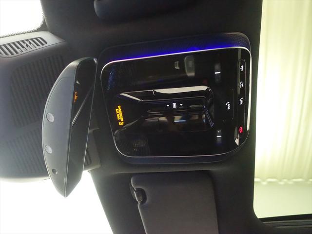 Cクラス C180 アバンギャルド AMGライン ベーシックパッケージ Bluetooth接続 ETC LEDヘッドライト TV アイドリングストップ クルーズコントロール コネクテッド機能 サイドカメラ サンルーフ・ガラスルーフ シートヒーター(20枚目)