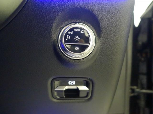 Cクラス C180 アバンギャルド AMGライン ベーシックパッケージ Bluetooth接続 ETC LEDヘッドライト TV アイドリングストップ クルーズコントロール コネクテッド機能 サイドカメラ サンルーフ・ガラスルーフ シートヒーター(29枚目)