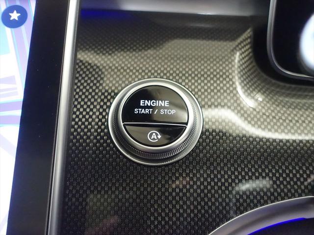 Cクラス C180 アバンギャルド AMGライン ベーシックパッケージ Bluetooth接続 ETC LEDヘッドライト TV アイドリングストップ クルーズコントロール コネクテッド機能 サイドカメラ サンルーフ・ガラスルーフ シートヒーター(30枚目)