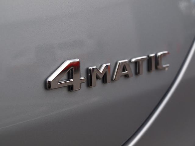 ＧＬＥ ＧＬＥ４５０　ｄ　４ＭＡＴＩＣ　クーペ　スポーツ　Ｅ‐ＡＣＴＩＶＥ　ＢＯＤＹ　ＣＯＮＴＲＯＬパッケージ　Ｂｌｕｅｔｏｏｔｈ接続　ＥＴＣ　ＬＥＤヘッドライト　ＴＶ　アイドリングストップ　クルーズコントロール　コネクテッド機能　サイドカメラ（39枚目）