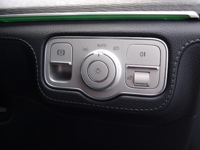 ＧＬＥ ＧＬＥ４５０　ｄ　４ＭＡＴＩＣ　スポーツ　３列シート　Ｂｌｕｅｔｏｏｔｈ接続　ＤＶＤ再生　ＥＴＣ　ＬＥＤヘッドライト　ＴＶ　アイドリングストップ　クルーズコントロール　コネクテッド機能　サイドカメラ　サンルーフ・ガラスルーフ　シートエアコン（14枚目）
