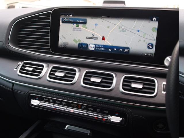 ＧＬＥ ＧＬＥ４５０　ｄ　４ＭＡＴＩＣ　スポーツ　３列シート　Ｂｌｕｅｔｏｏｔｈ接続　ＤＶＤ再生　ＥＴＣ　ＬＥＤヘッドライト　ＴＶ　アイドリングストップ　クルーズコントロール　コネクテッド機能　サイドカメラ　サンルーフ・ガラスルーフ　シートエアコン（19枚目）