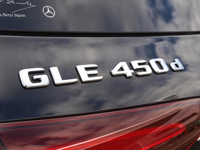 ＧＬＥ ＧＬＥ４５０　ｄ　４ＭＡＴＩＣ　スポーツ　３列シート　Ｂｌｕｅｔｏｏｔｈ接続　ＤＶＤ再生　ＥＴＣ　ＬＥＤヘッドライト　ＴＶ　アイドリングストップ　クルーズコントロール　コネクテッド機能　サイドカメラ　サンルーフ・ガラスルーフ　シートエアコン（34枚目）