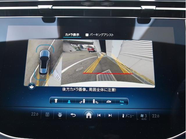 Eクラスステーションワゴン E220 d ステーションワゴン アバンギャルド AMGラインパッケージ レザーエクスクルーシブパッケージ アドバンスドパッケージ デジタルインテリアパッケージ Bluetooth接続 ETC LEDヘッドライト TV アイドリングストップ(22枚目)