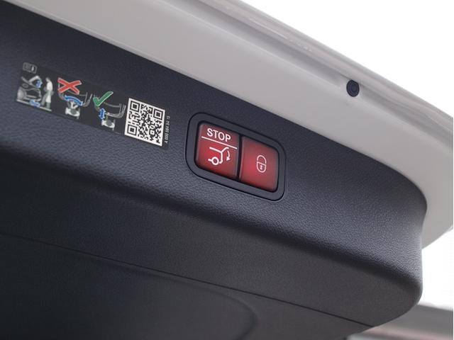 Eクラスステーションワゴン E220 d ステーションワゴン アバンギャルド AMGラインパッケージ レザーエクスクルーシブパッケージ アドバンスドパッケージ デジタルインテリアパッケージ Bluetooth接続 ETC LEDヘッドライト TV アイドリングストップ(32枚目)