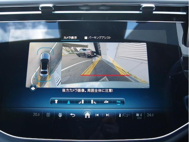 Ｅクラス Ｅ２２０　ｄ　アバンギャルド　ＡＭＧラインパッケージ　レザーエクスクルーシブパッケージ　アドバンスドパッケージ　デジタルインテリアパッケージ　Ｂｌｕｅｔｏｏｔｈ接続　ＥＴＣ　ＬＥＤヘッドライト　ＴＶ　アイドリングストップ（22枚目）