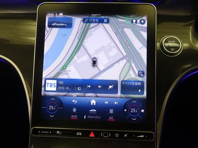 Ｃクラス Ｃ２２０　ｄ　アバンギャルド　ＡＭＧラインパッケージ　レザーエクスクルーシブパッケージ　ベーシックパッケージ　Ｂｌｕｅｔｏｏｔｈ接続　ＥＴＣ　ＬＥＤヘッドライト　ＴＶ　アイドリングストップ　クルーズコントロール　コネクテッド機能（11枚目）